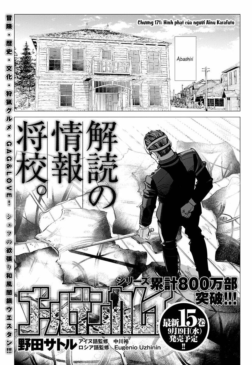 Chapter 171