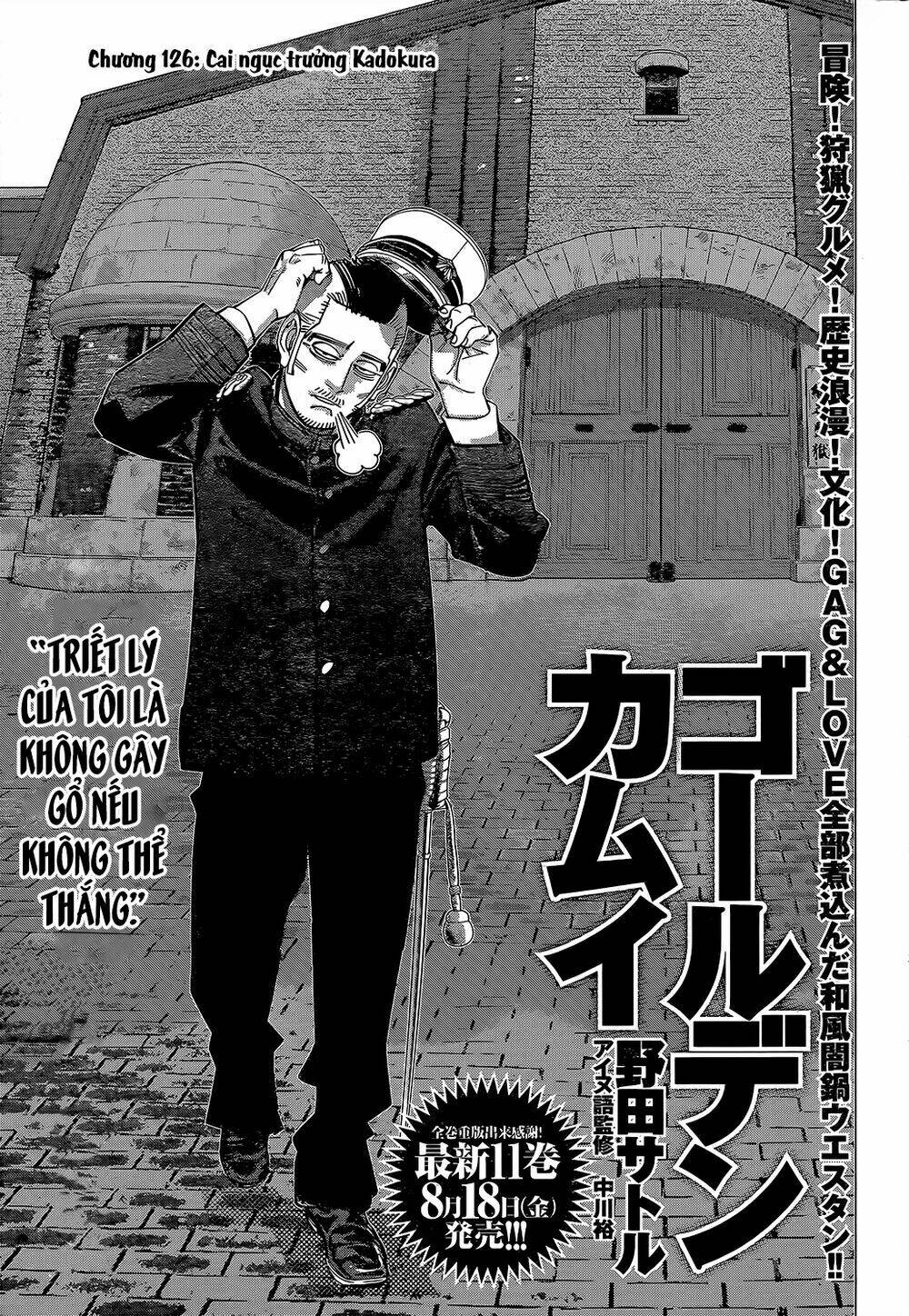 Chapter 126