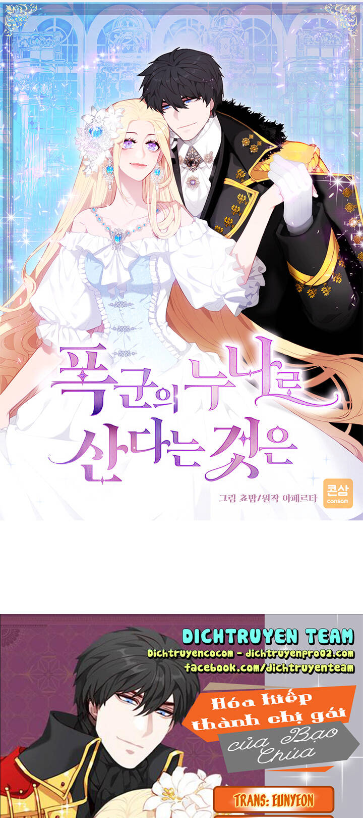 Chapter 144