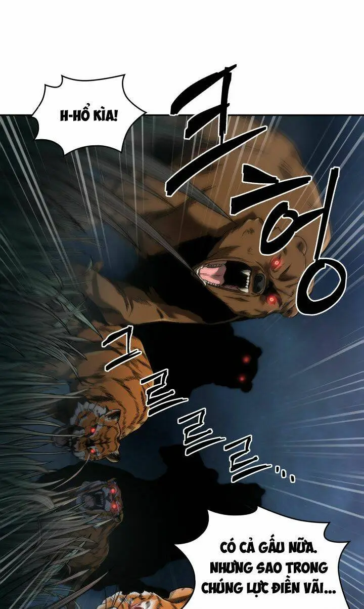 Chapter 260