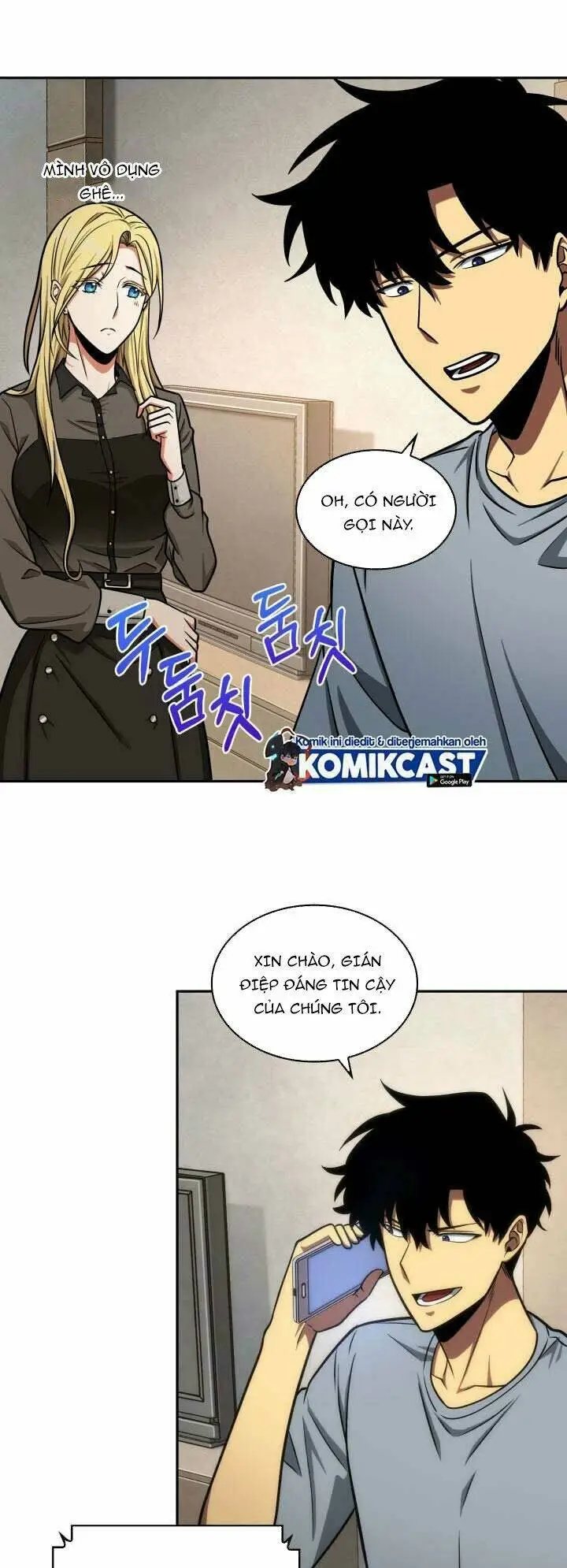 Chapter 219