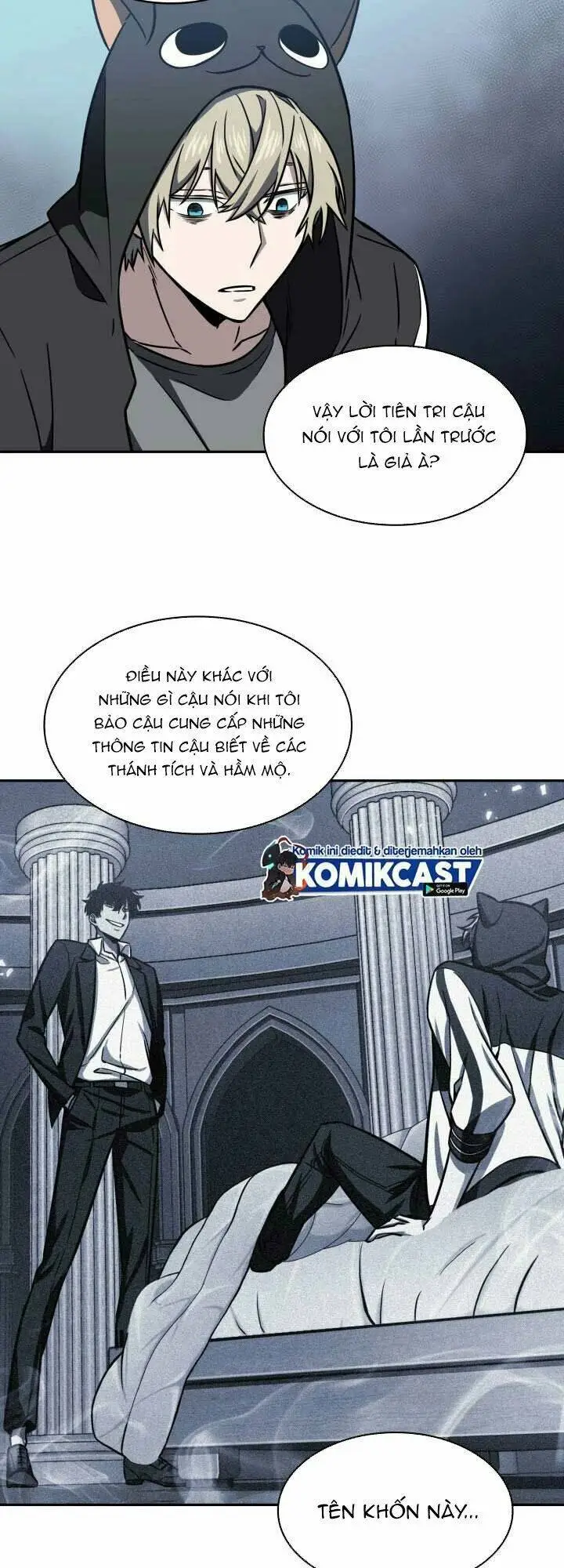 Chapter 218