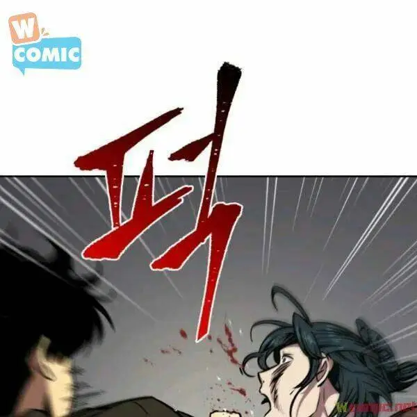 Chapter 194