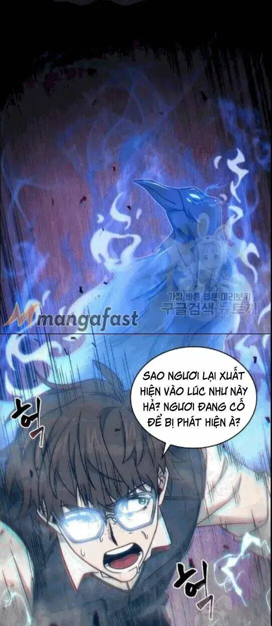 Chapter 173