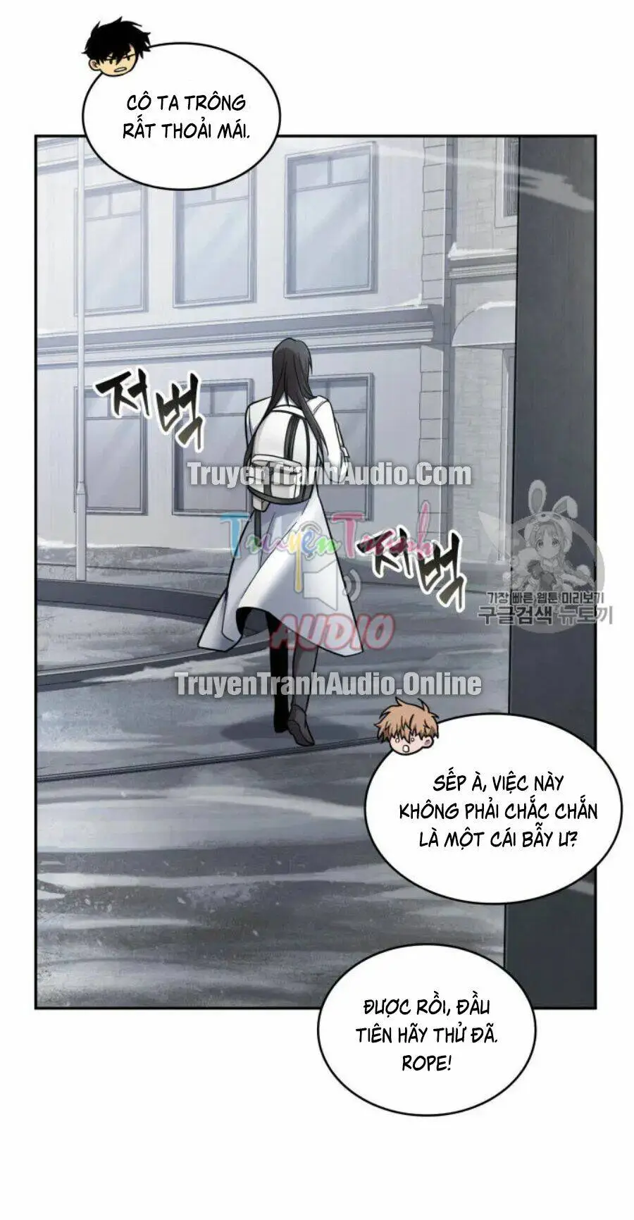 Chapter 166