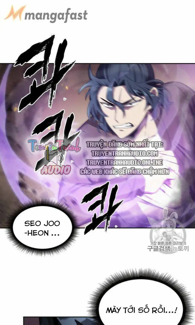 Chapter 156