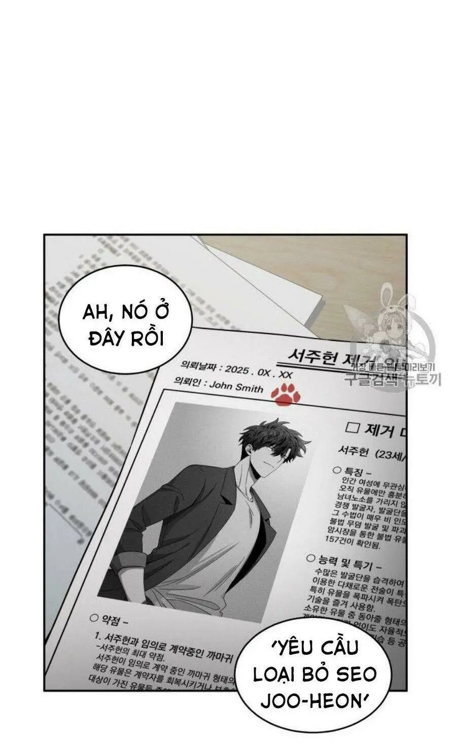 Chapter 127