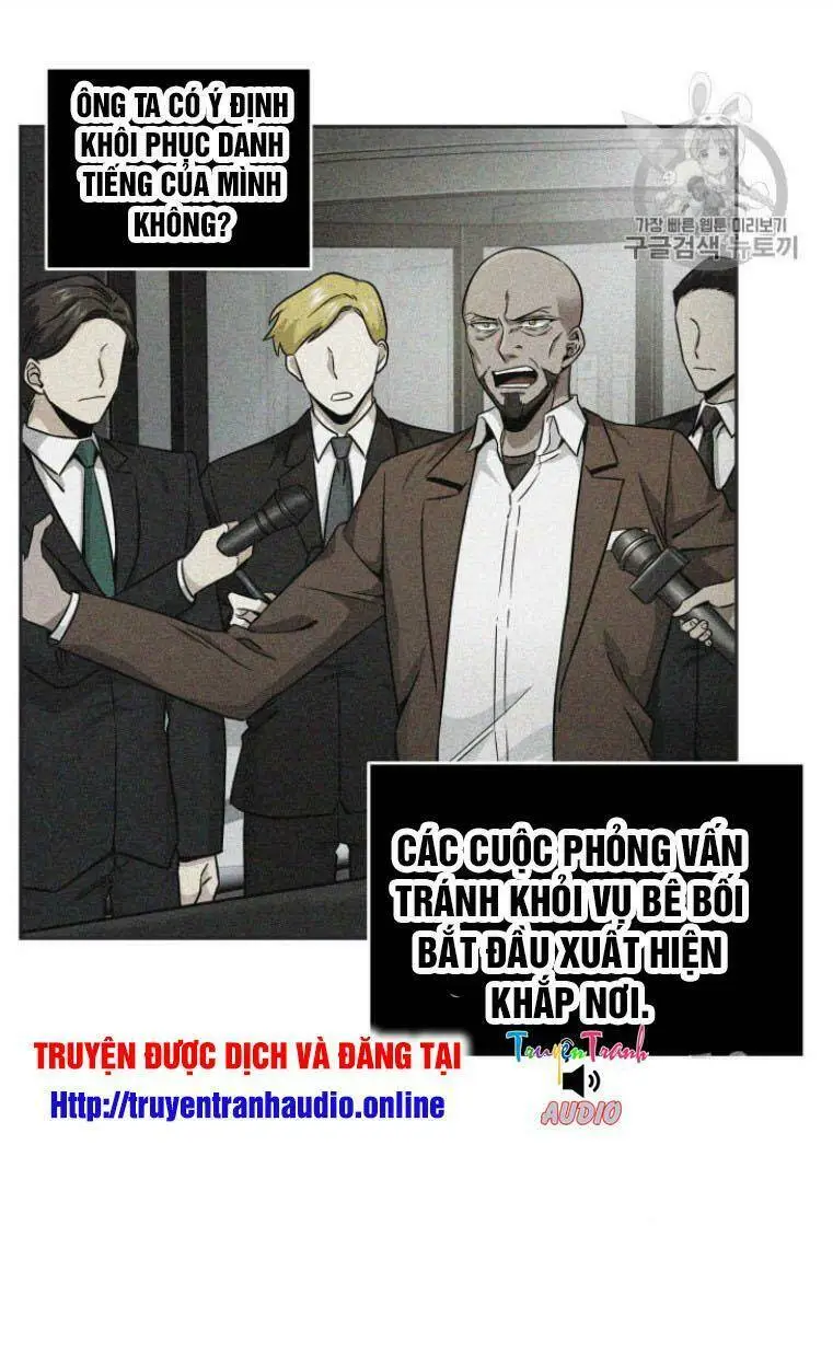 Chapter 99