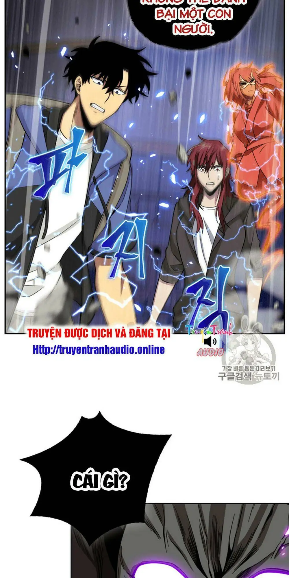 Chapter 94