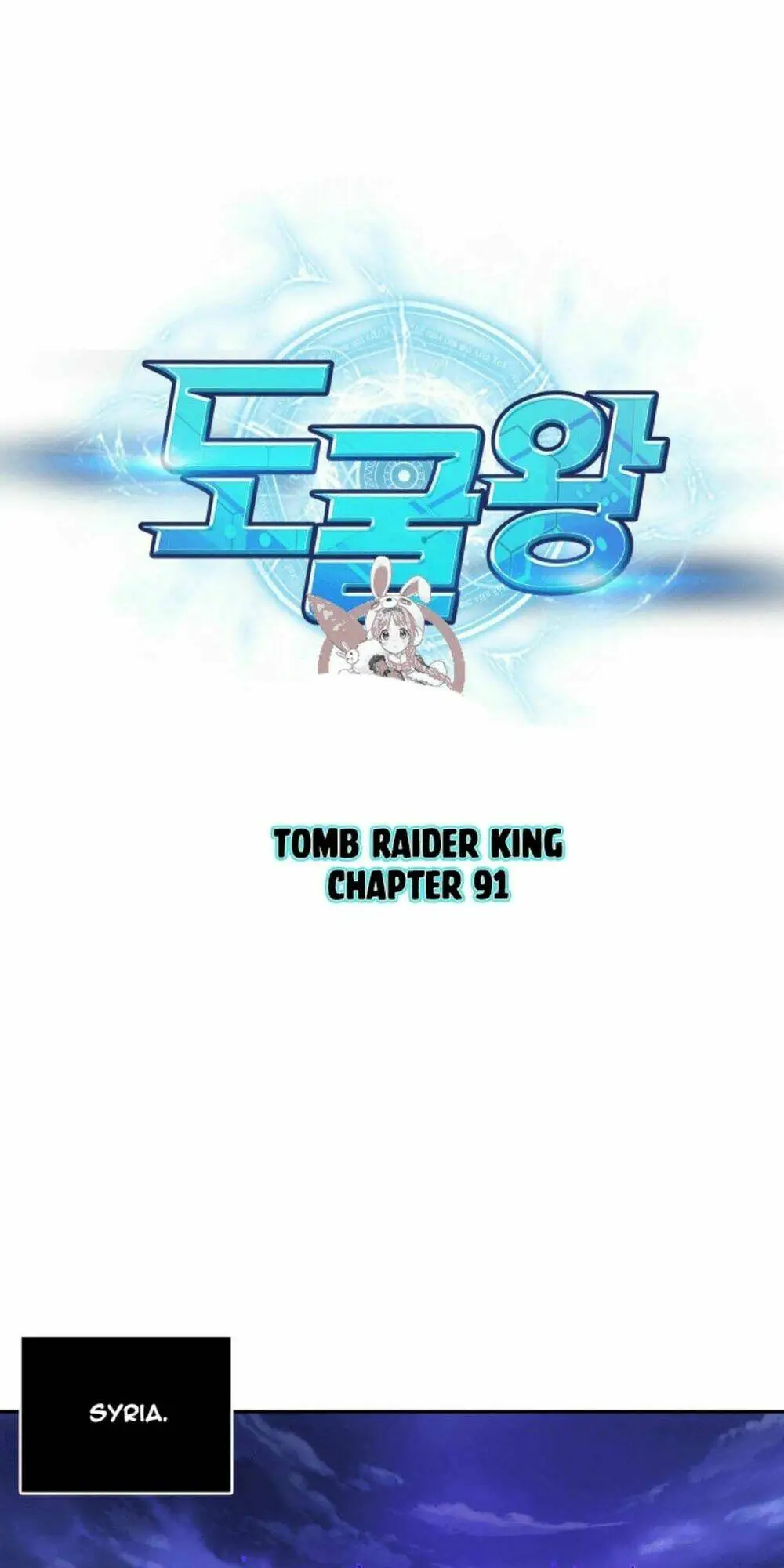 Chapter 91