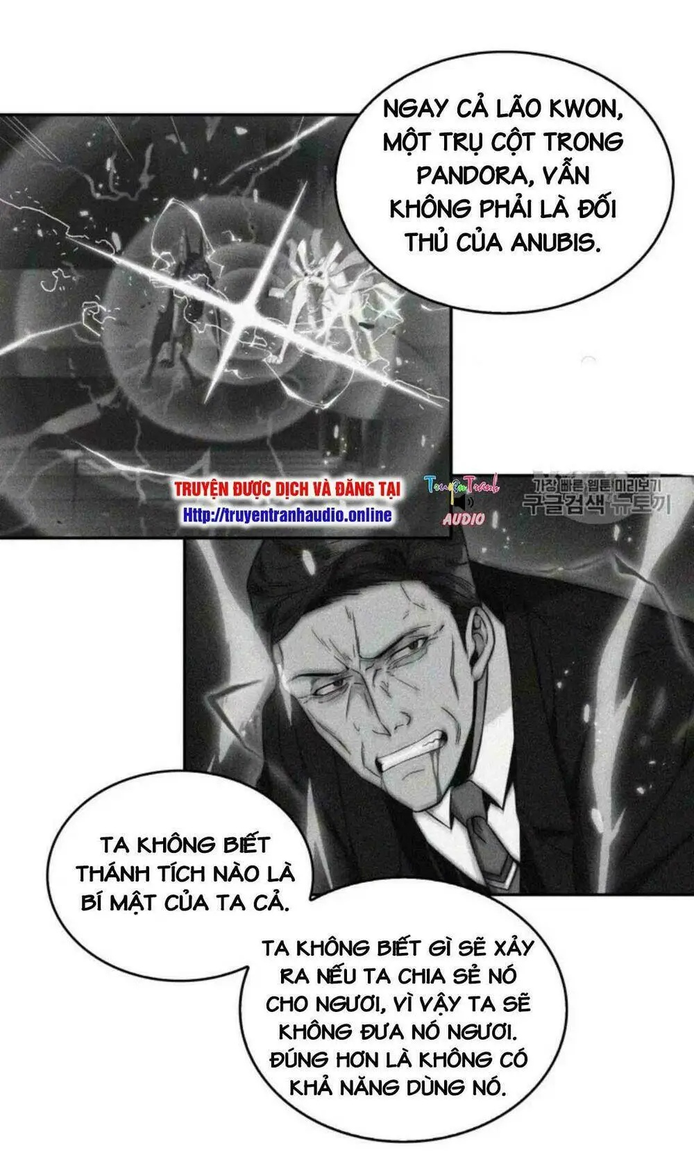 Chapter 90