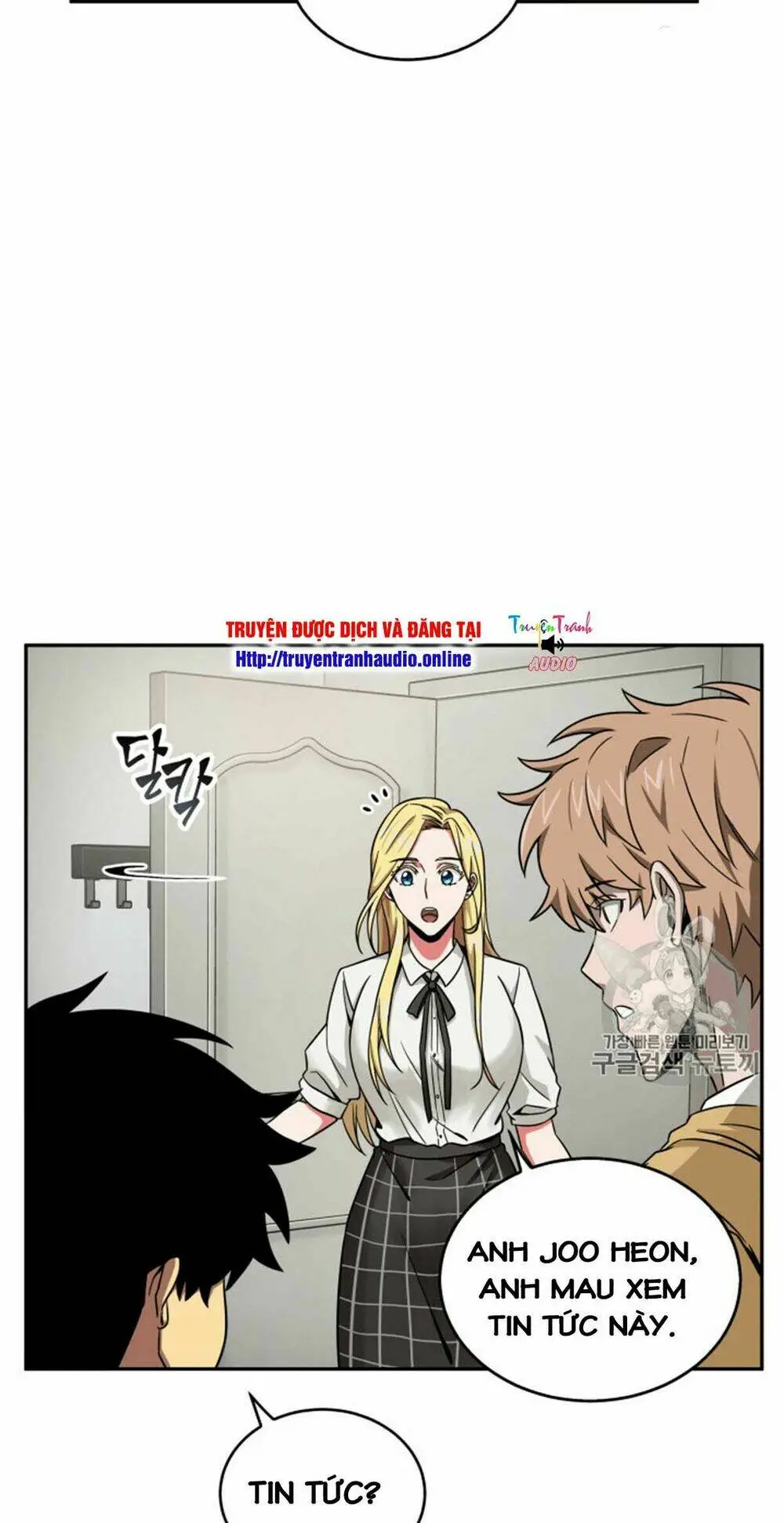 Chapter 89