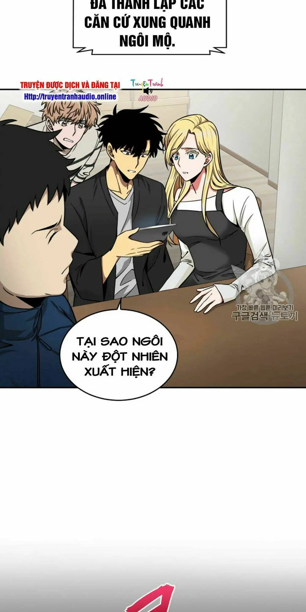 Chapter 89