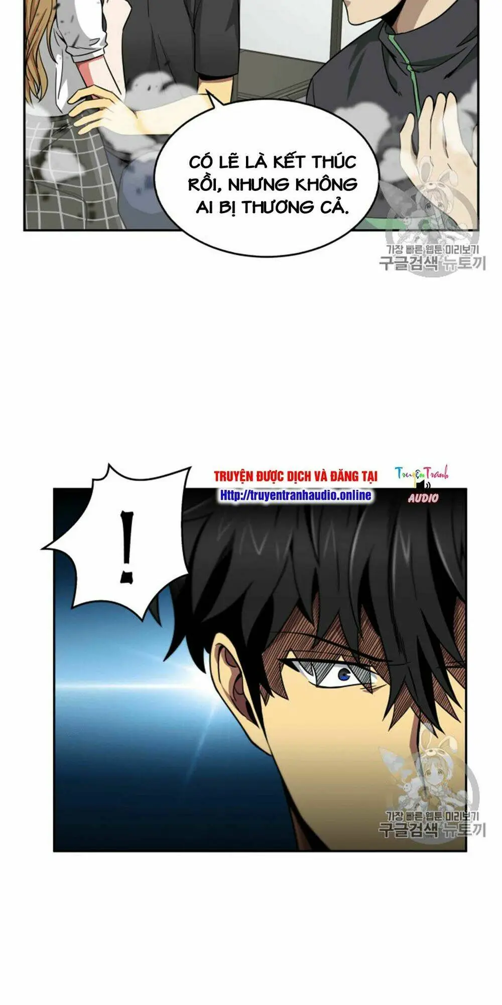 Chapter 89