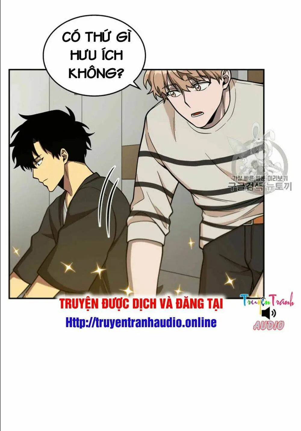 Chapter 88