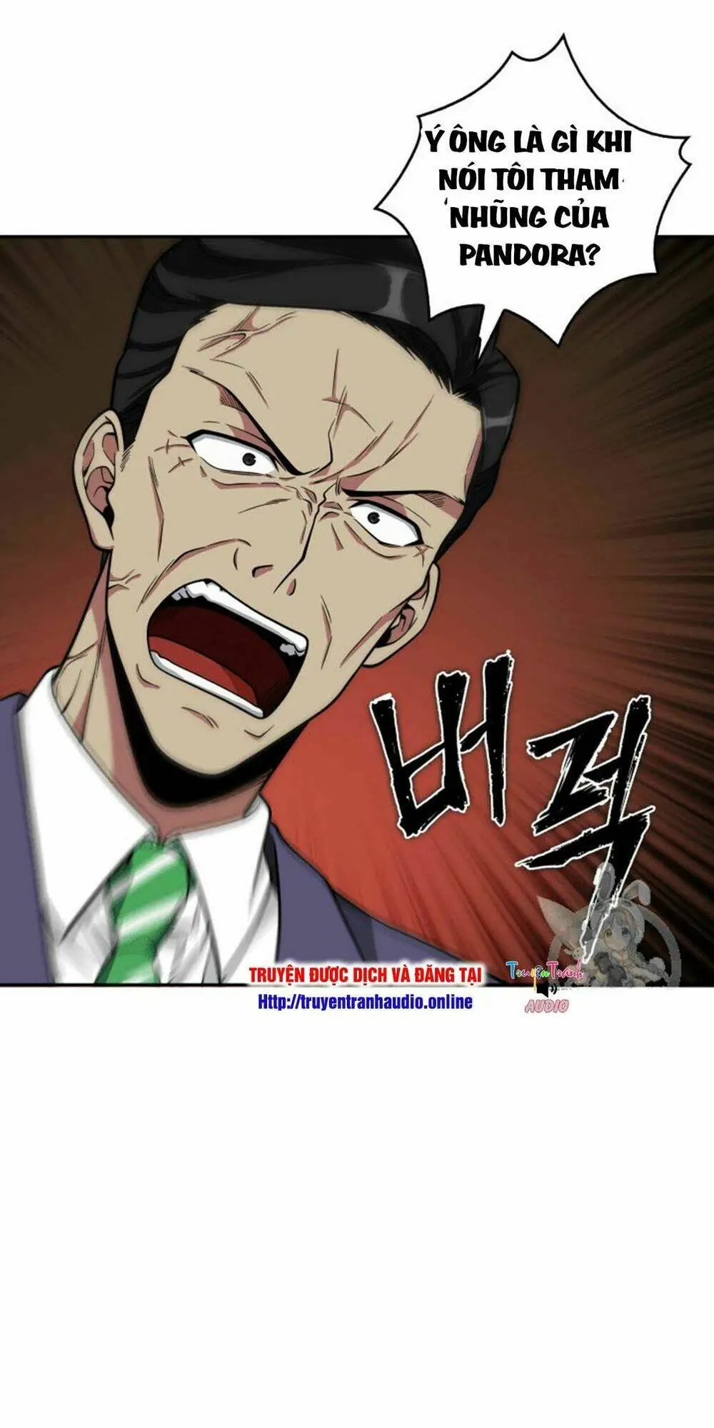 Chapter 88