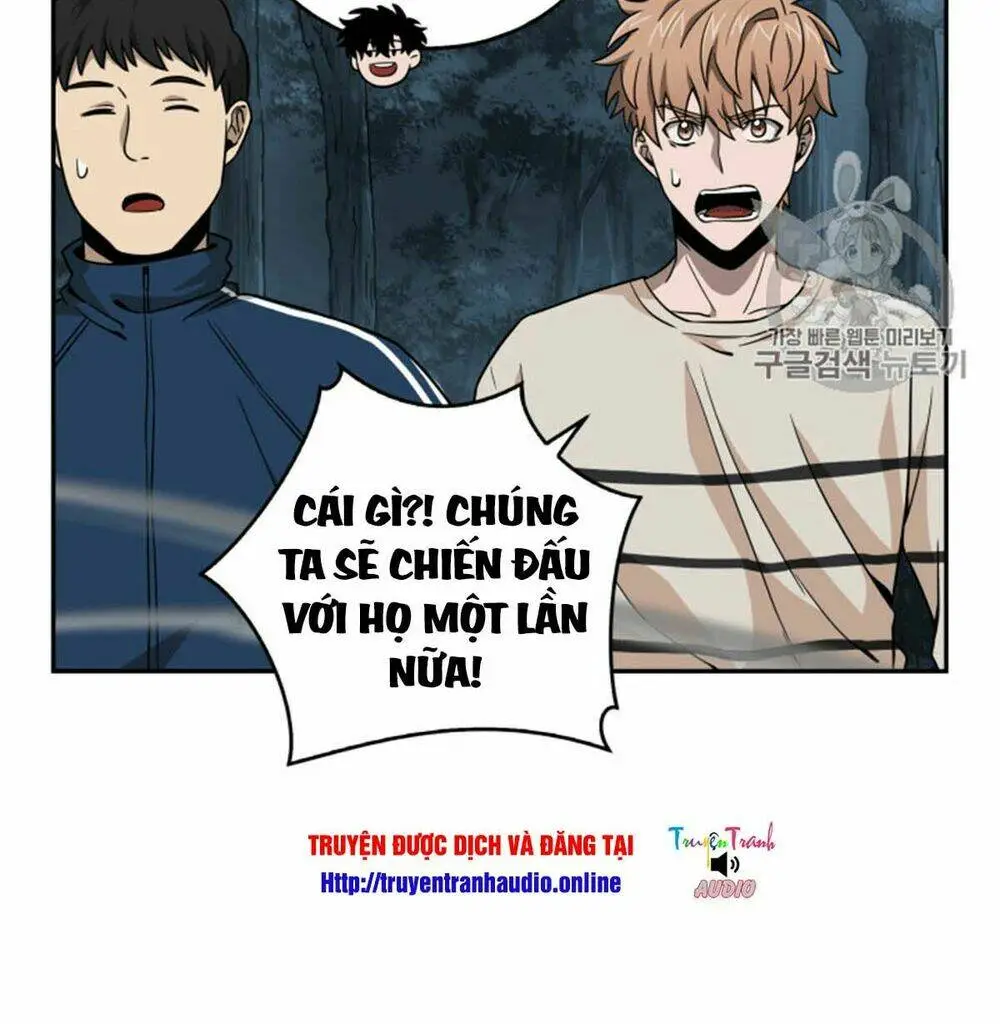 Chapter 87