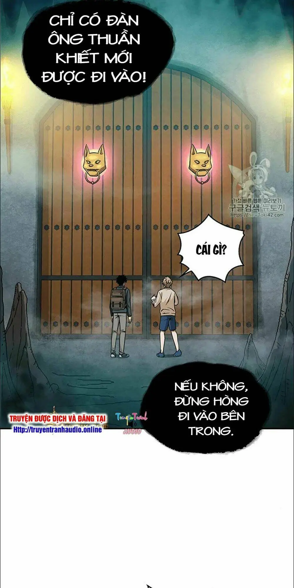 Chapter 79