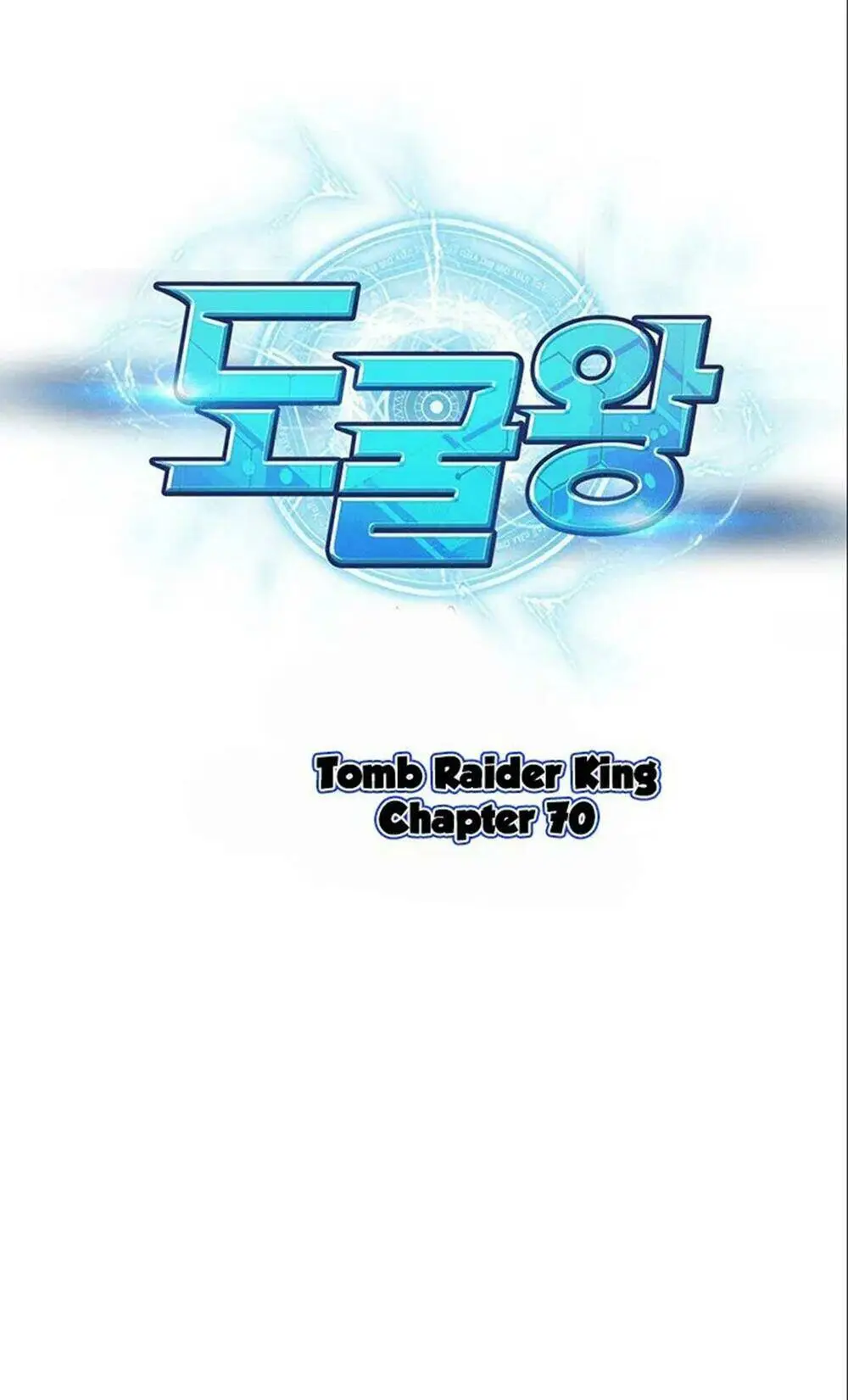 Chapter 70