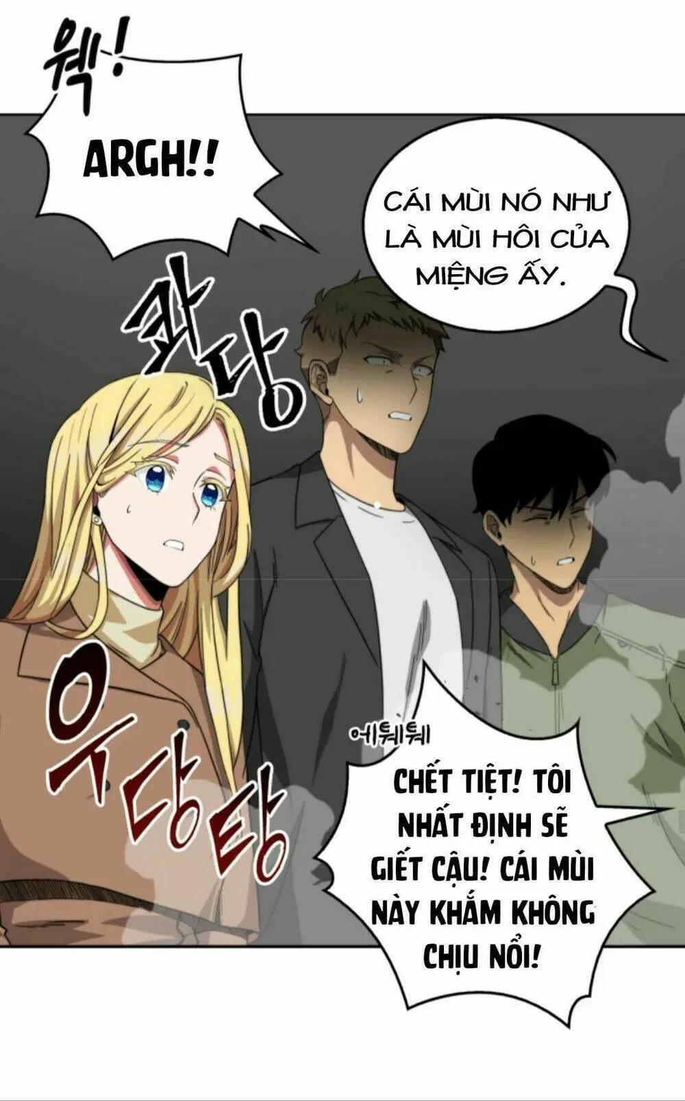 Chapter 49