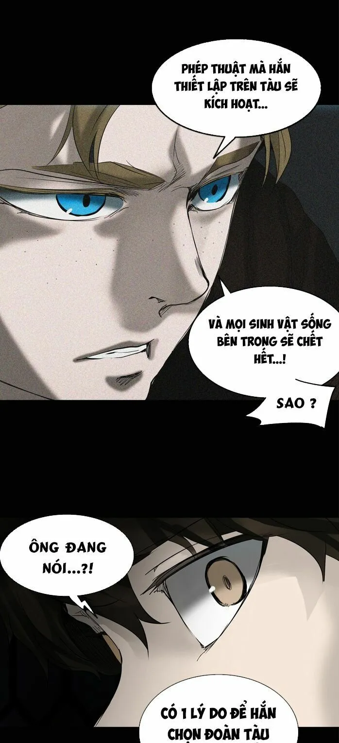 Chapter 265