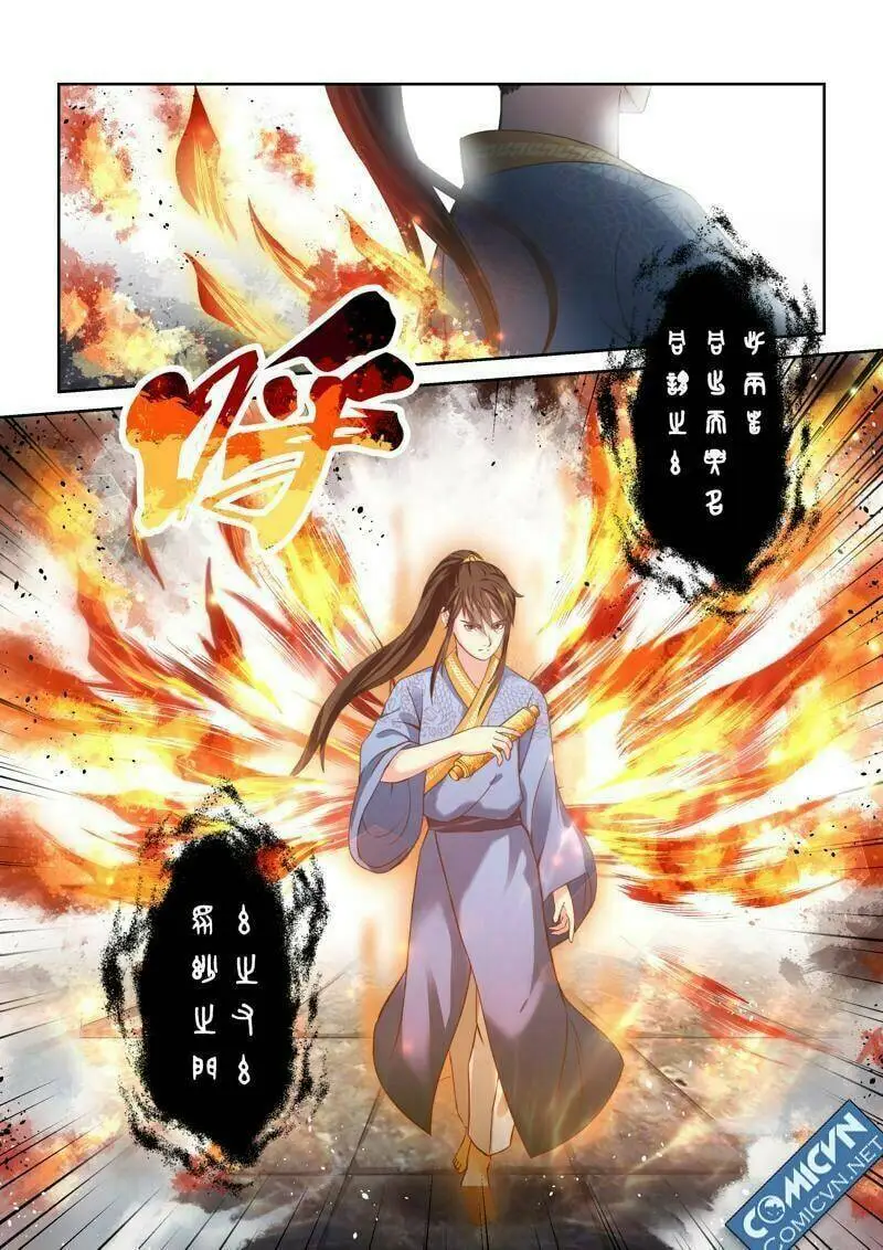 Chapter 132