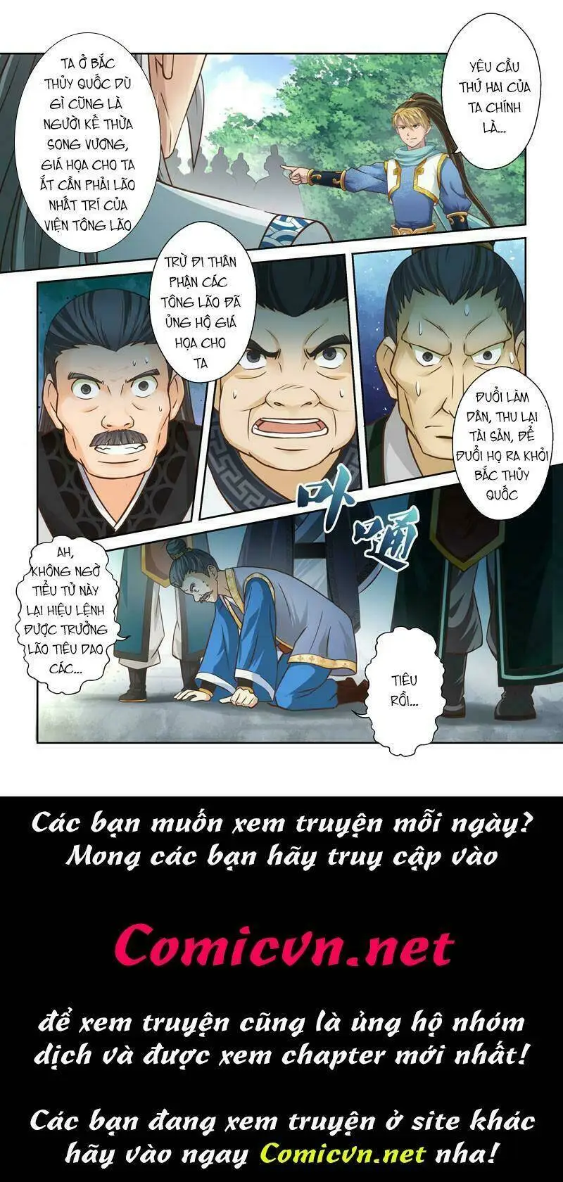 Chapter 67