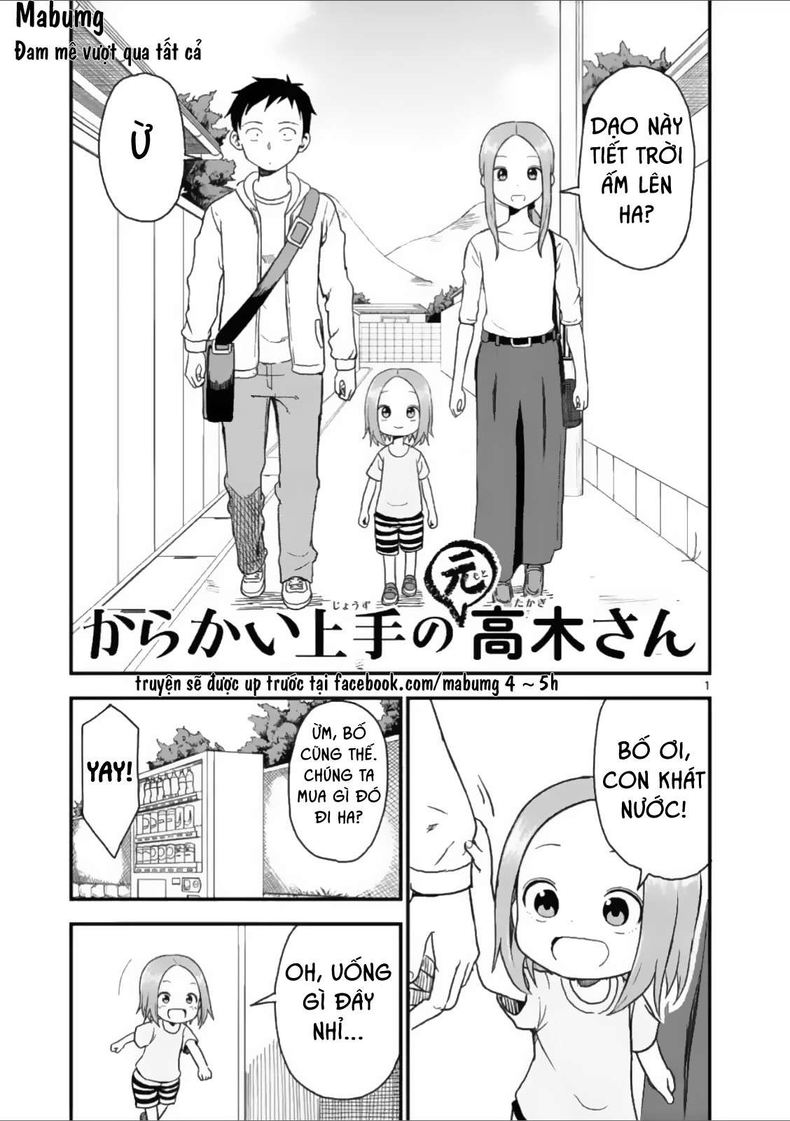 Chapter 40