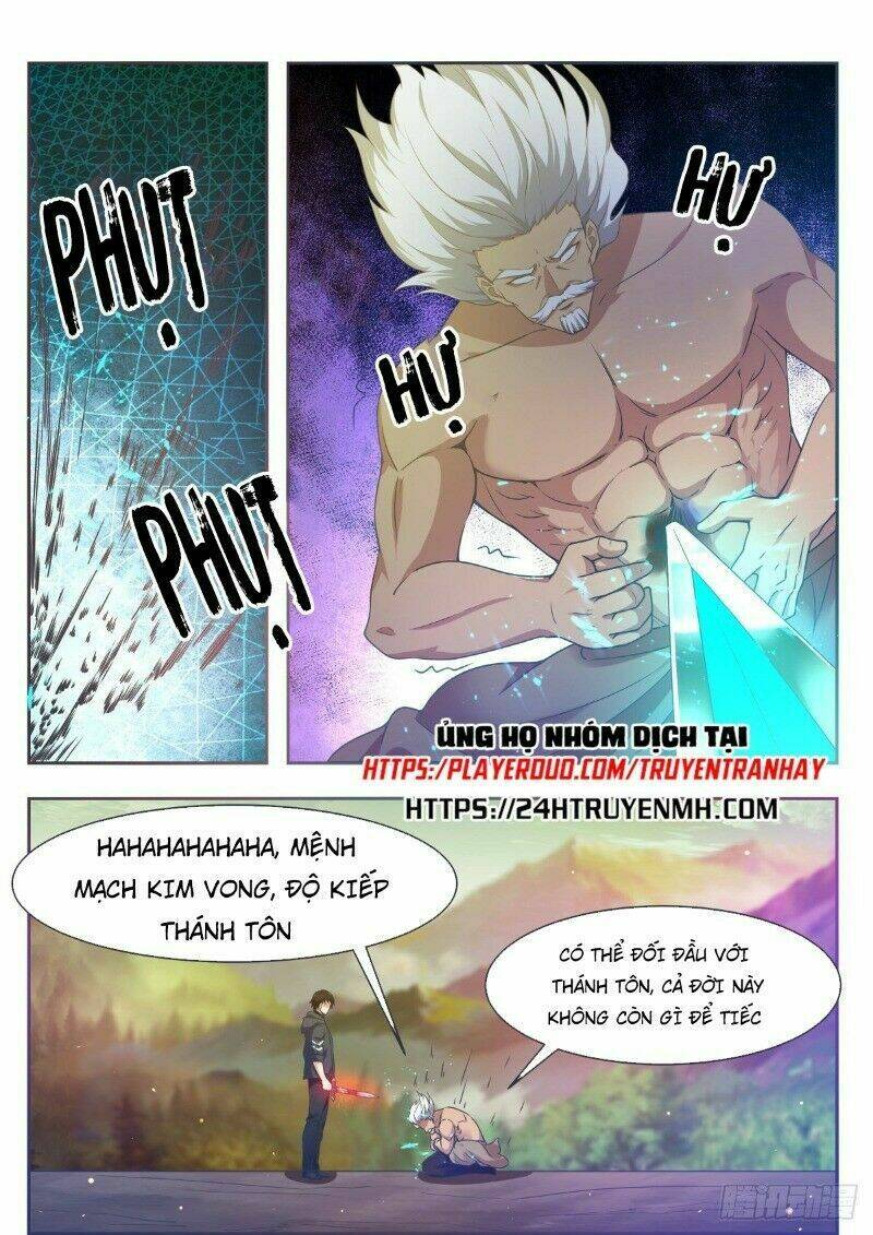 Chapter 121