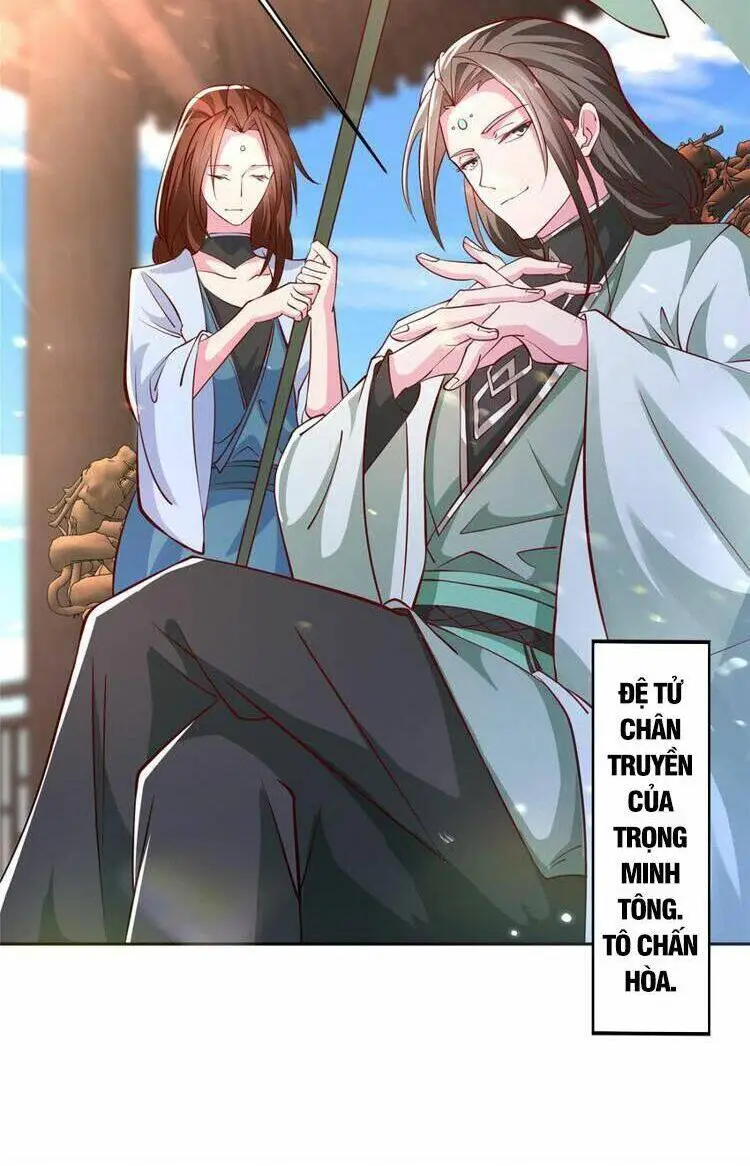 Chapter 103