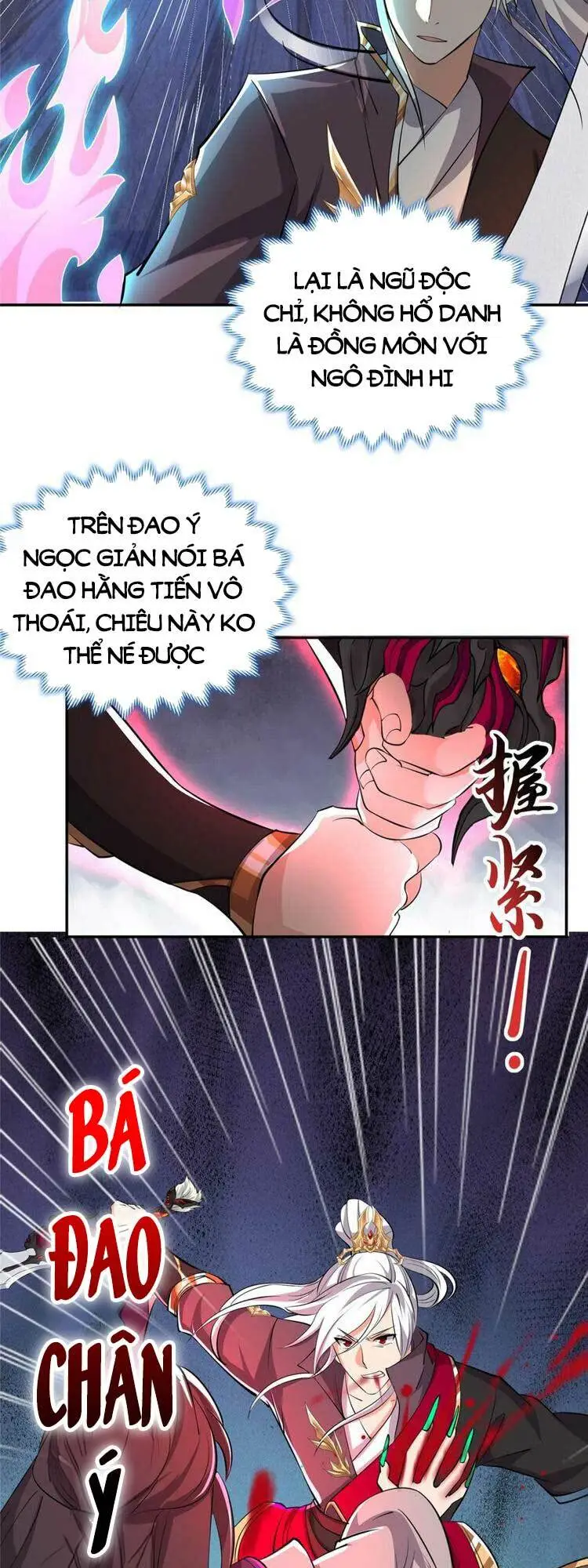 Chapter 95