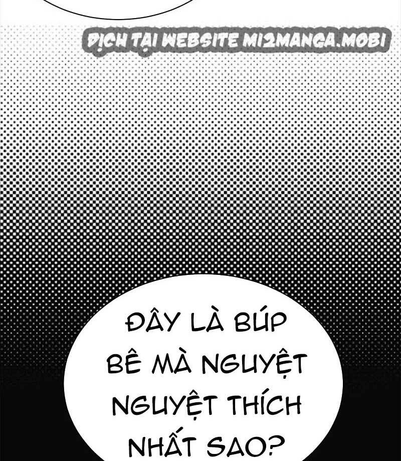 Chapter 77