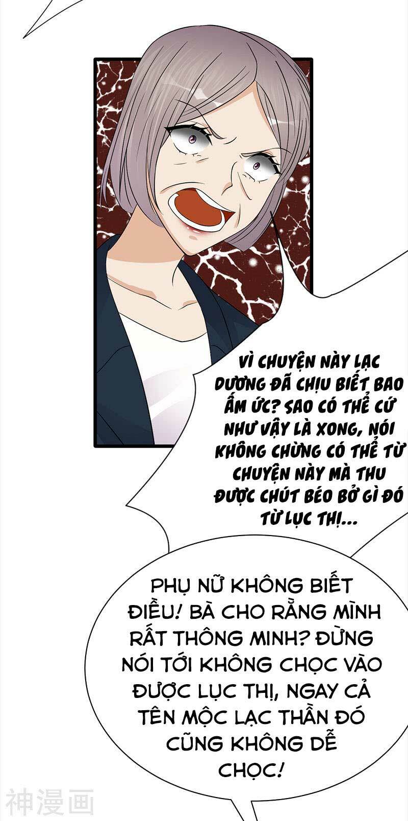 Chapter 72