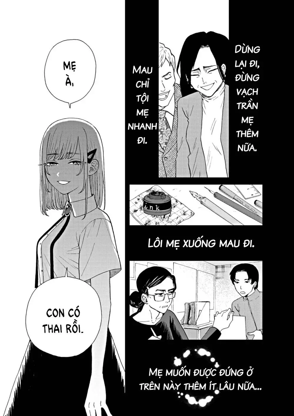 Chapter 64