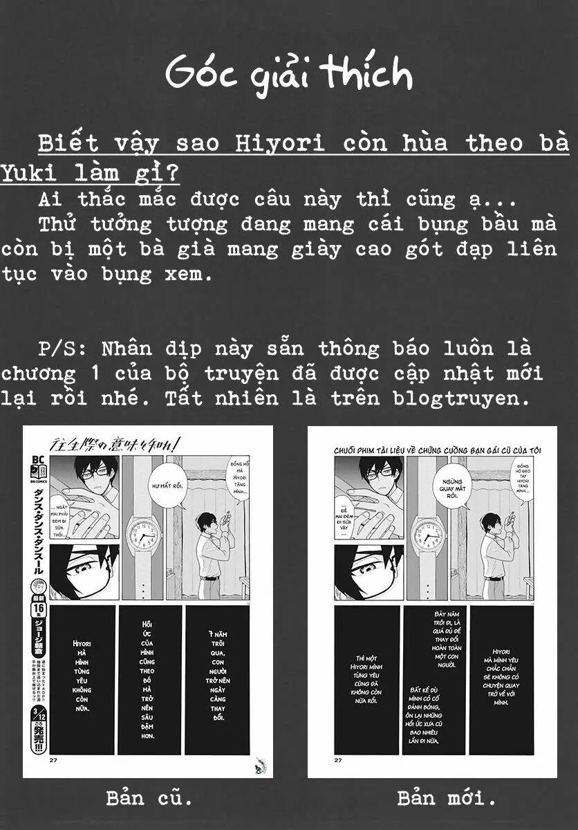 Chapter 49