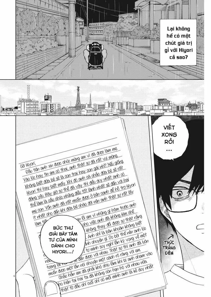 Chapter 35