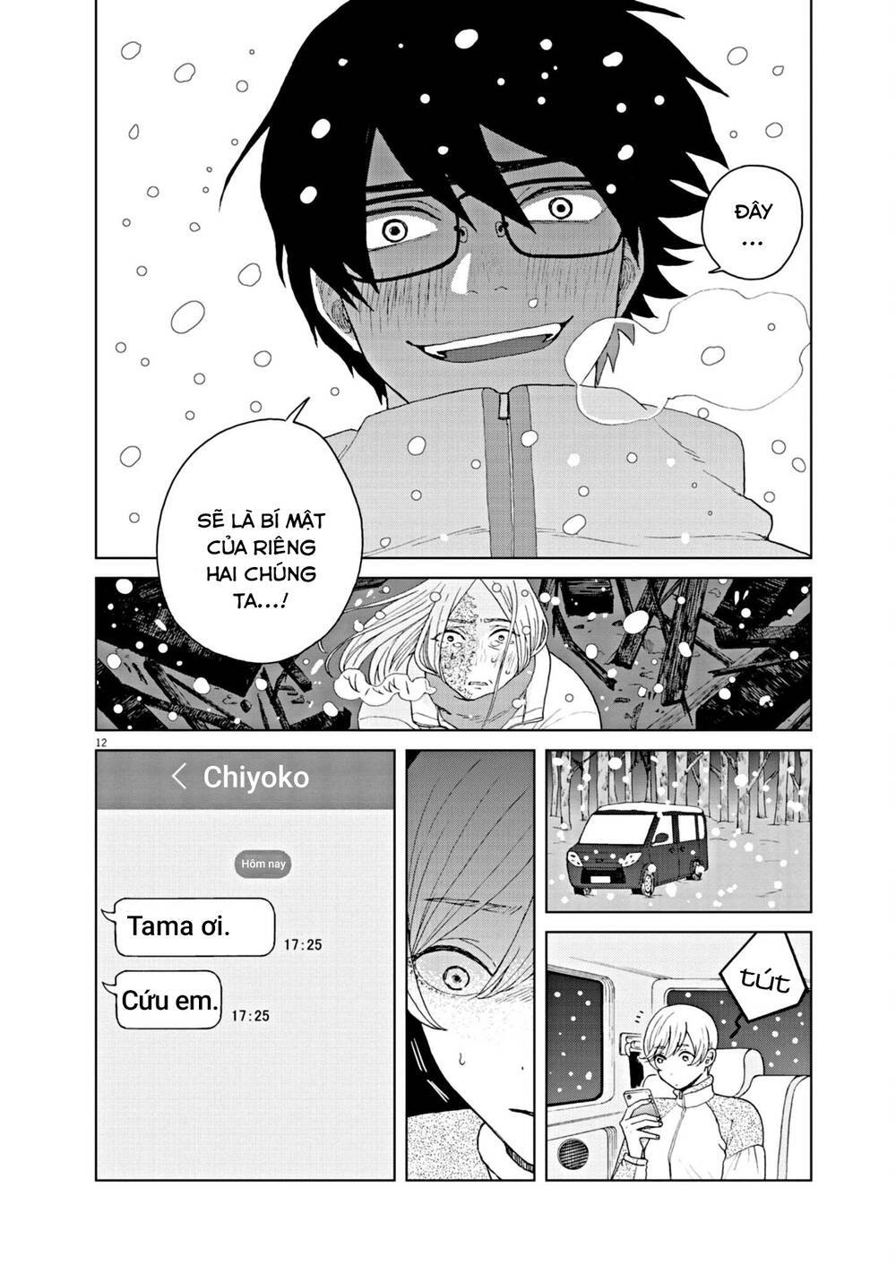 Chapter 59