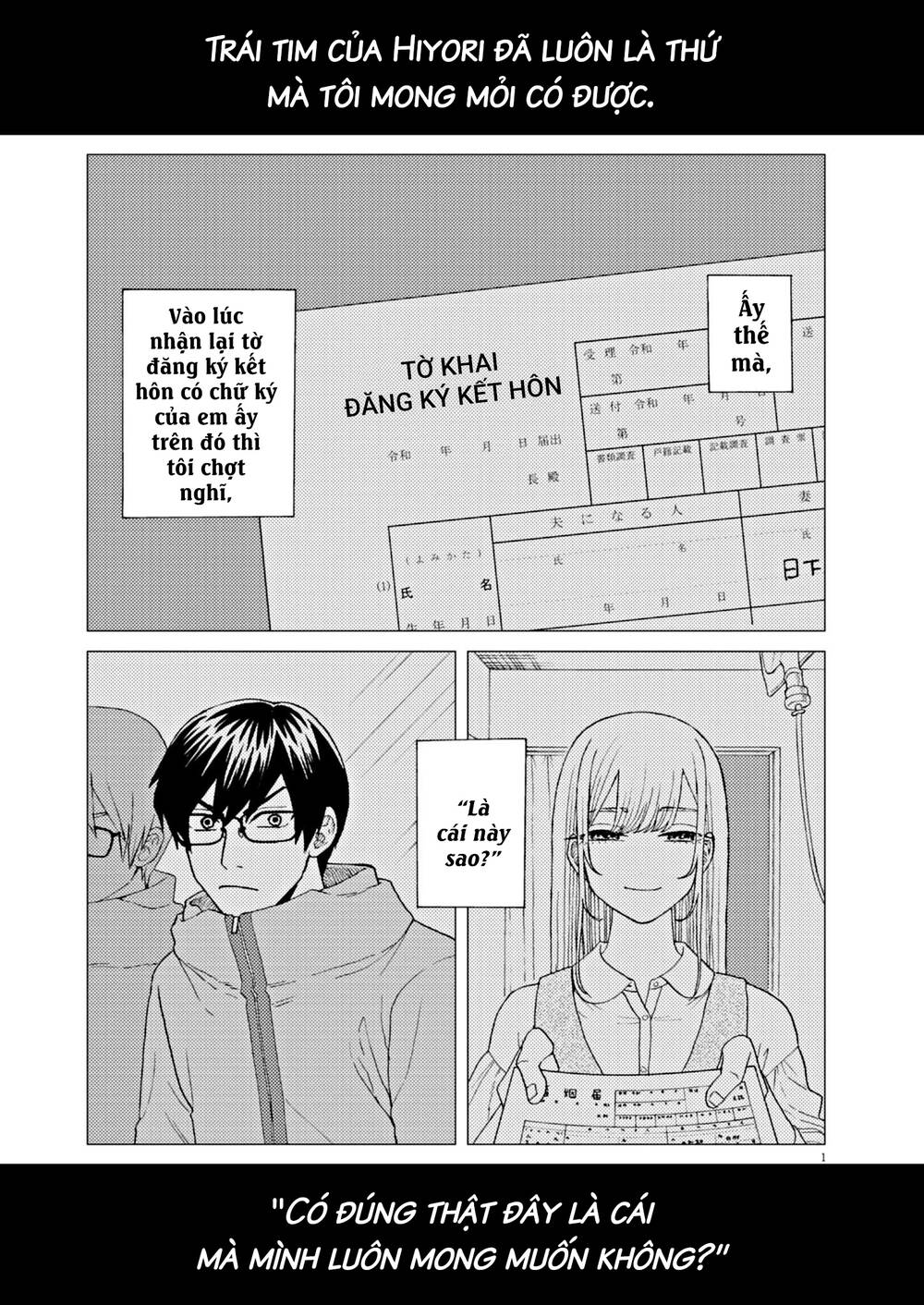 Chapter 59