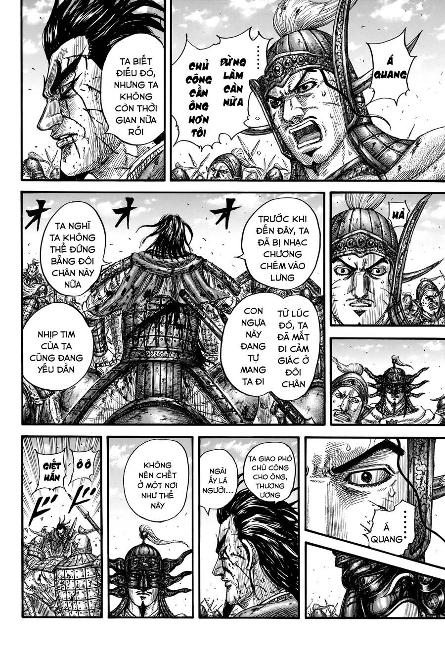 Chapter 792