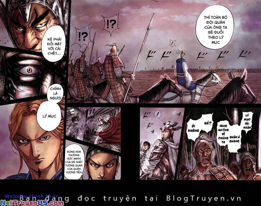 Chapter 775