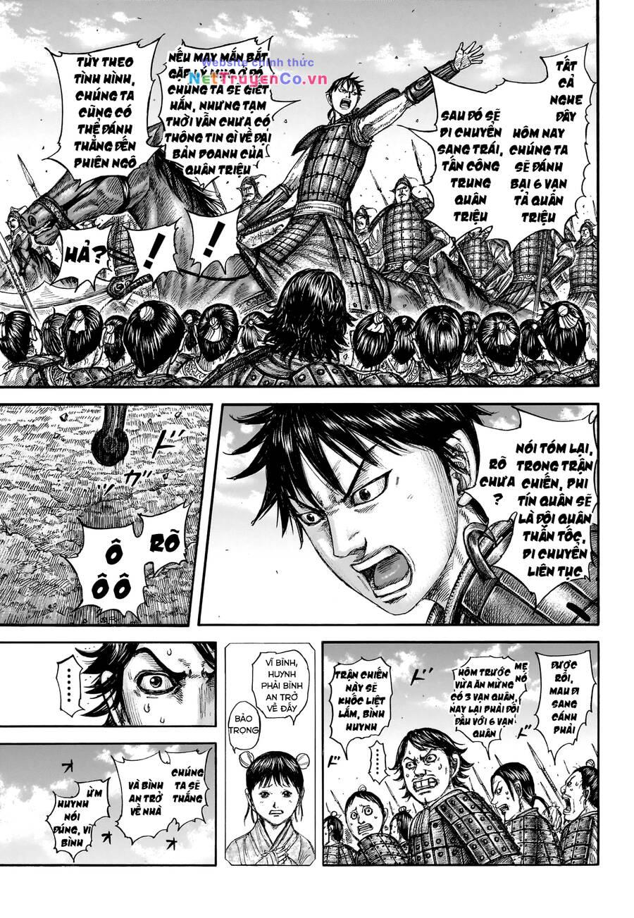 Chapter 773