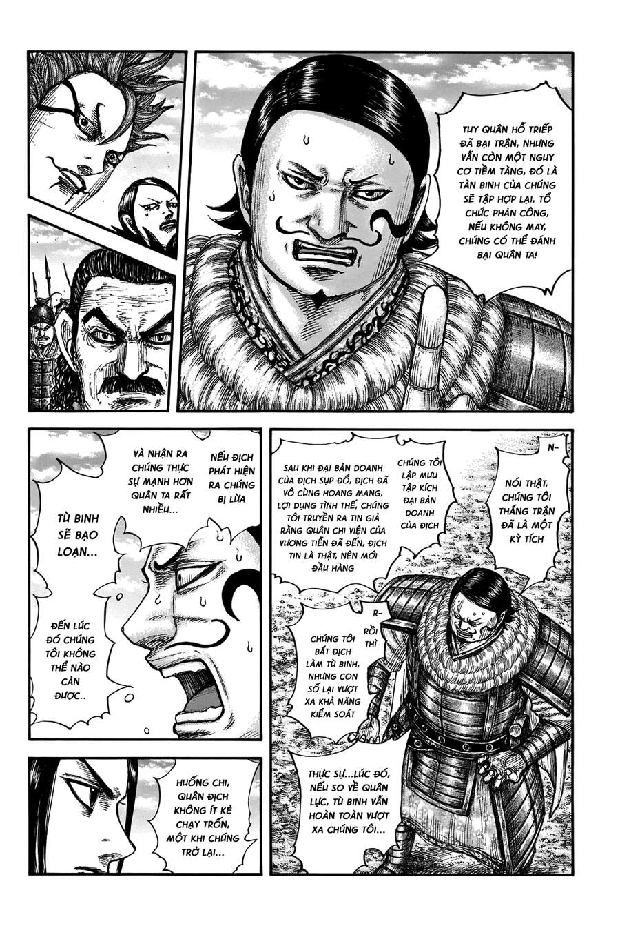 Chapter 698