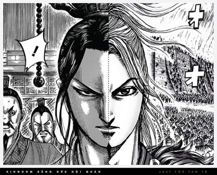 Chapter 645