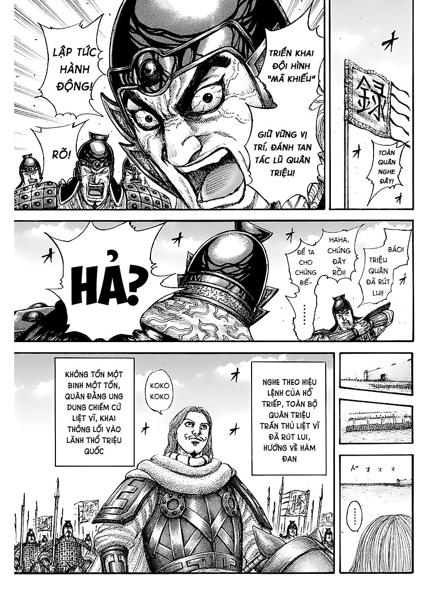 Chapter 640