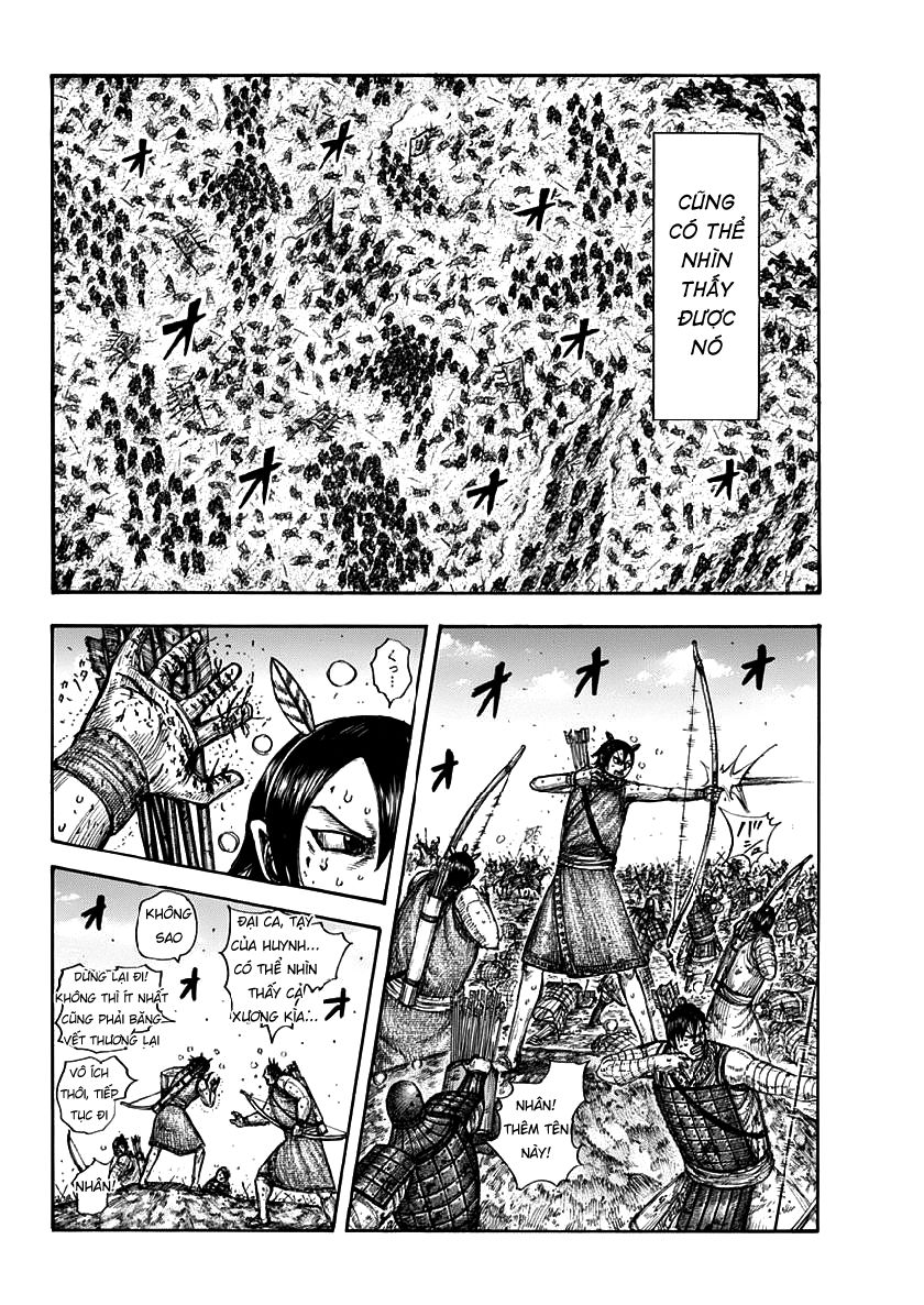 Chapter 617