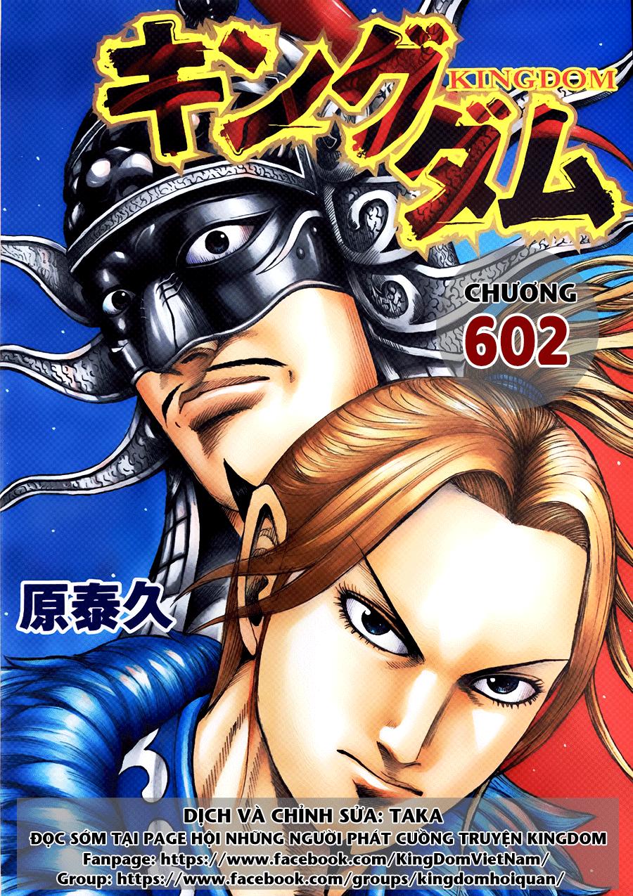 Chapter 602