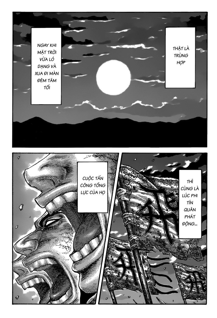 Chapter 602