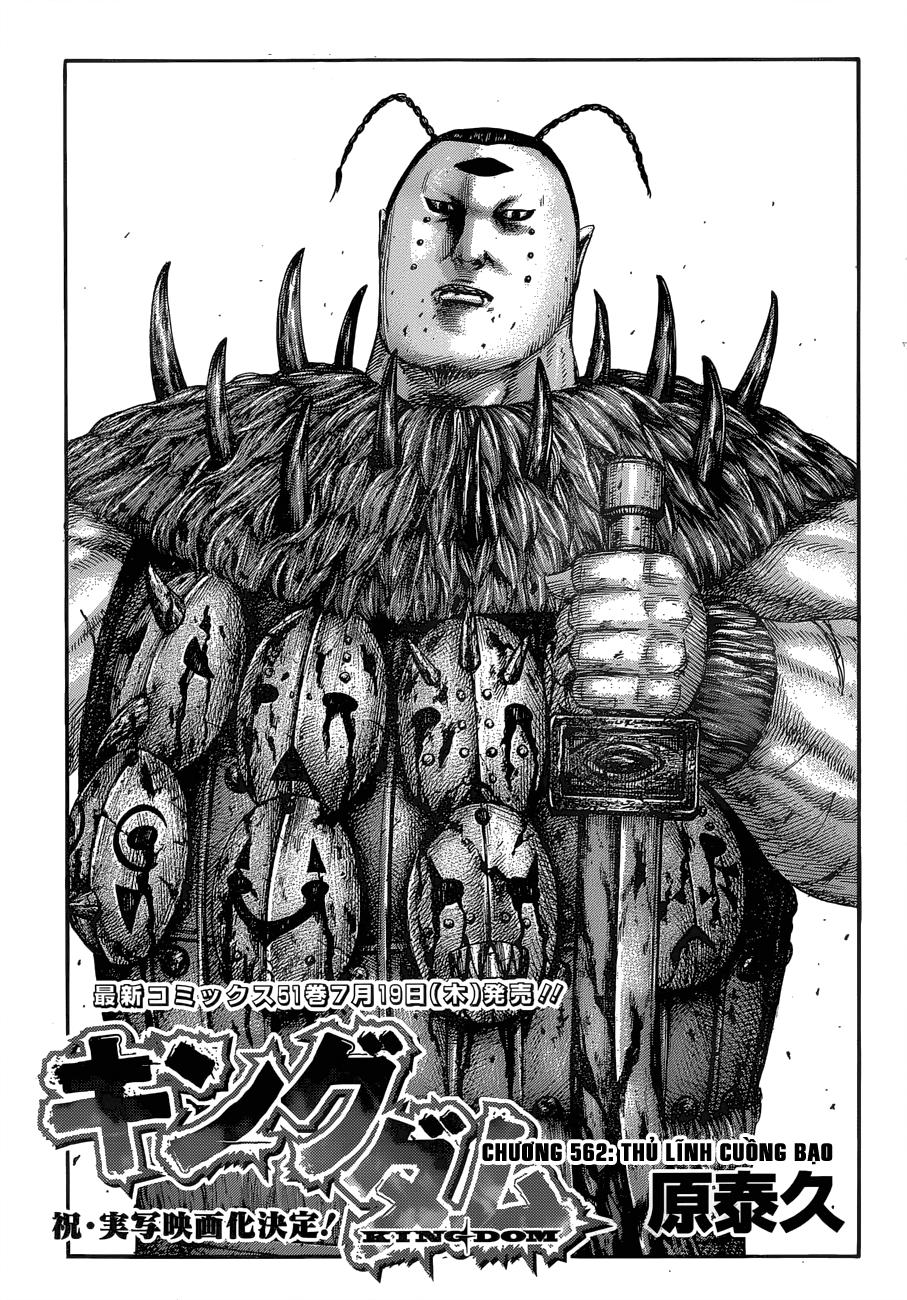 Chapter 562