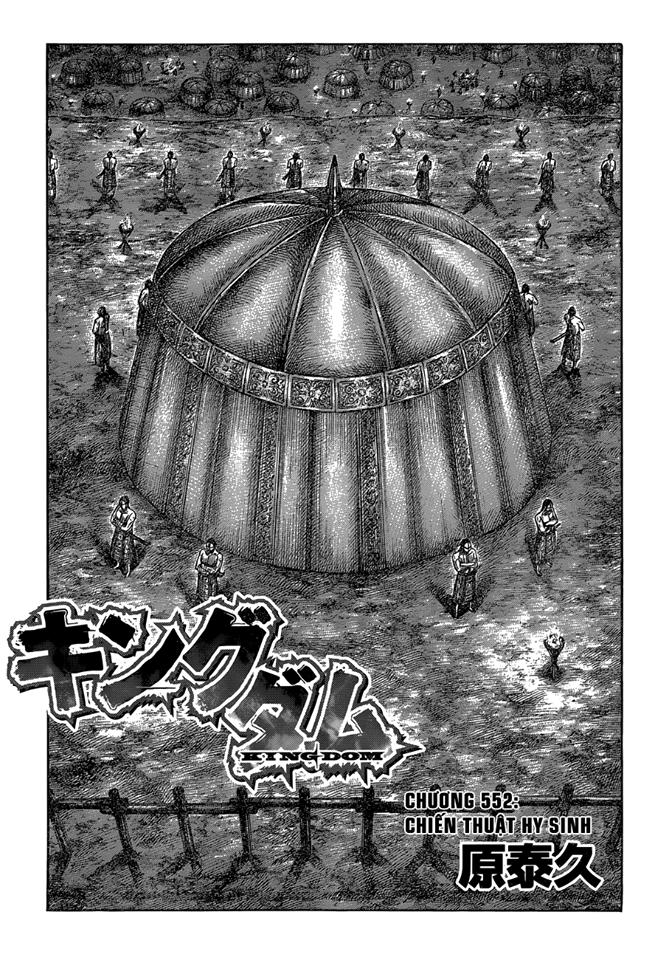 Chapter 552