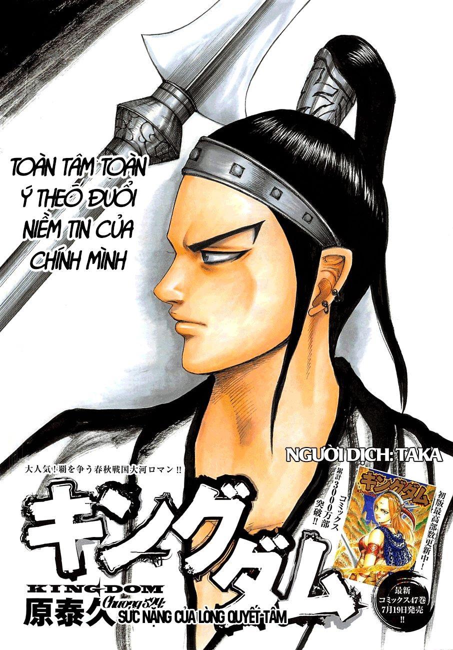 Chapter 524